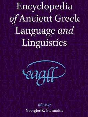 Encyclopedia of Ancient Greek Language and Linguistics